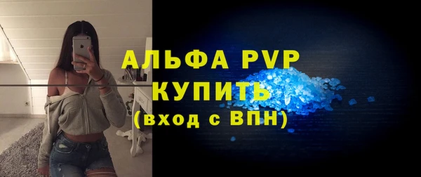 ГАЛЛЮЦИНОГЕННЫЕ ГРИБЫ Дмитров